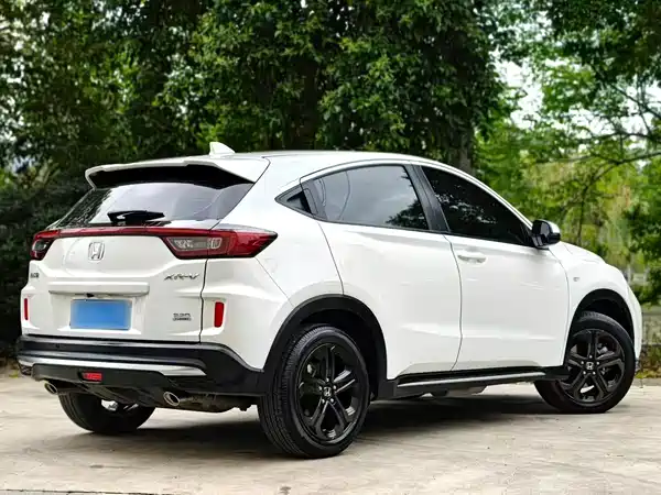 Honda XR-V 2021