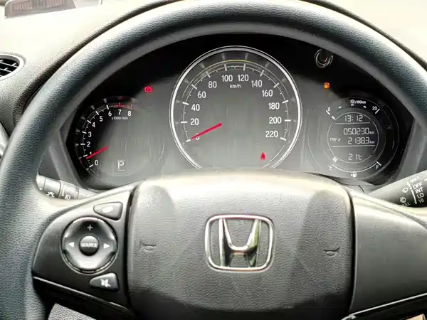 Honda XR-V 2021