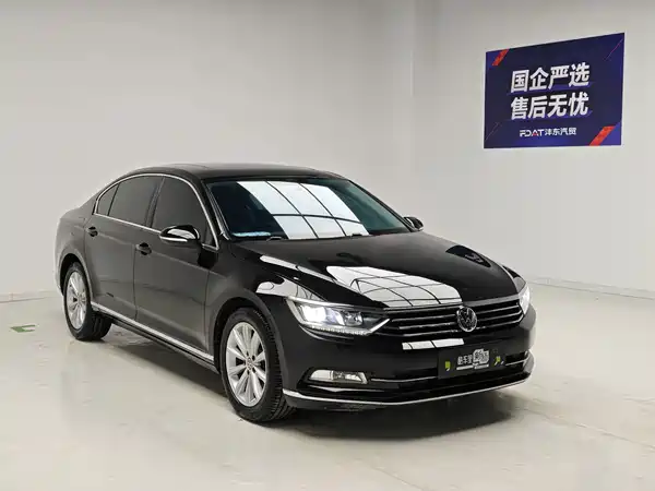 Volkswagen Magotan 2020