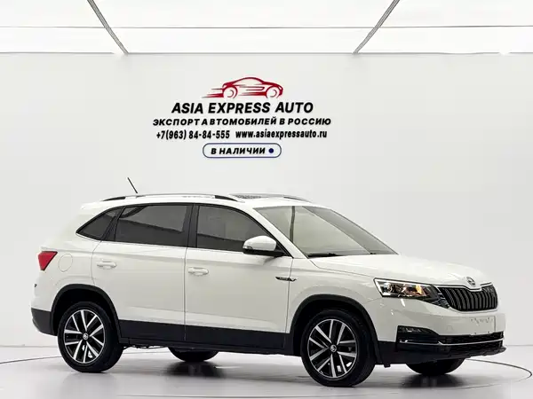 Skoda Kamiq 2022