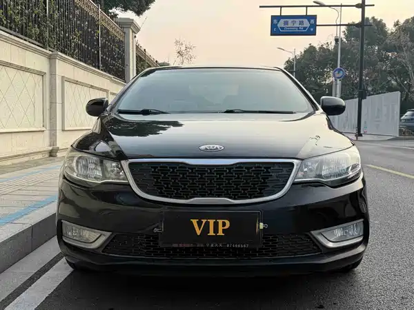 Kia Forte 2014