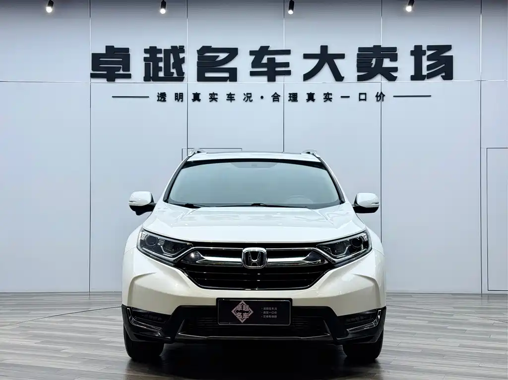 Honda CR-V 2020 — фото 2