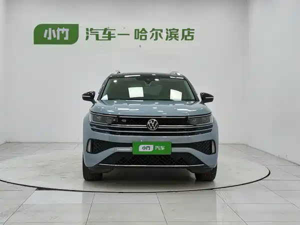 Volkswagen Tavendor 2023