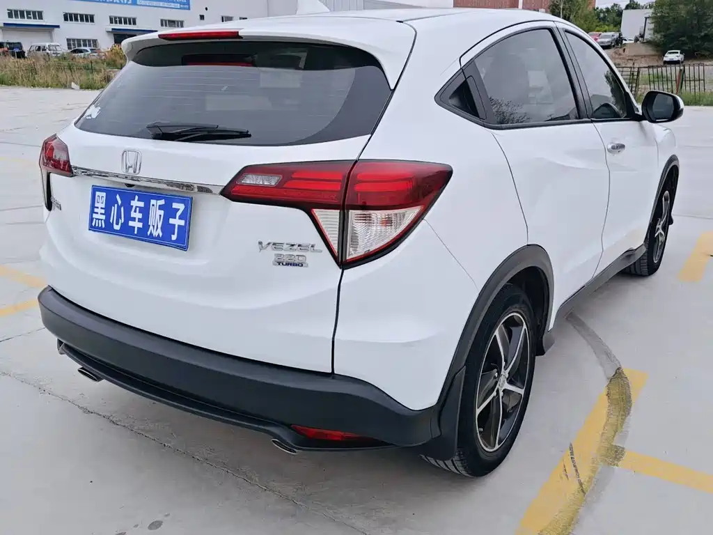 Honda Vezel 2020