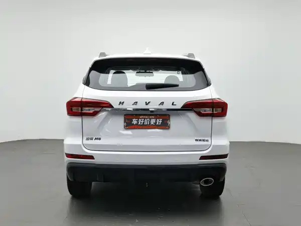 Haval M6 2020