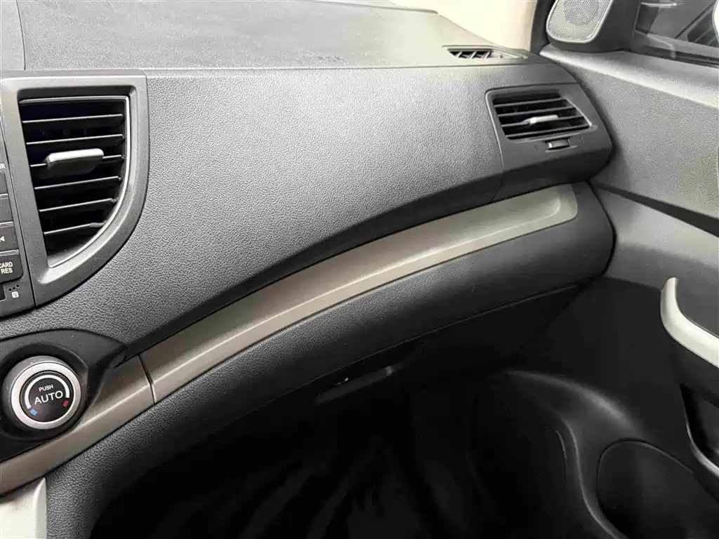 Honda CR-V 2013 — фото 11