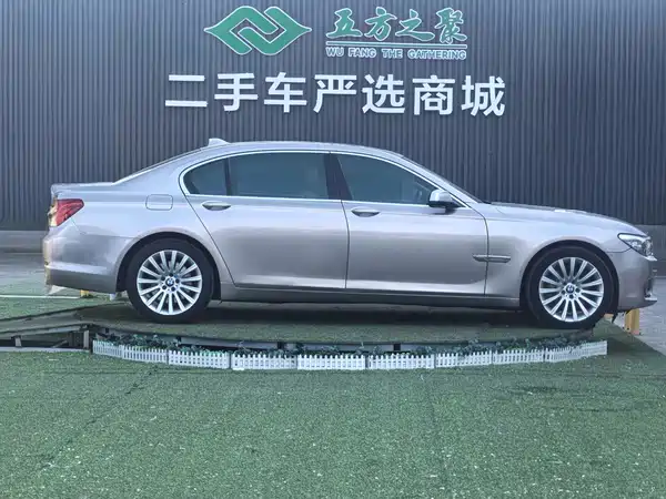 BMW 7 Series 2009