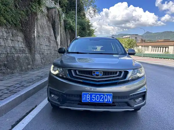 Geely Vision X6 2018