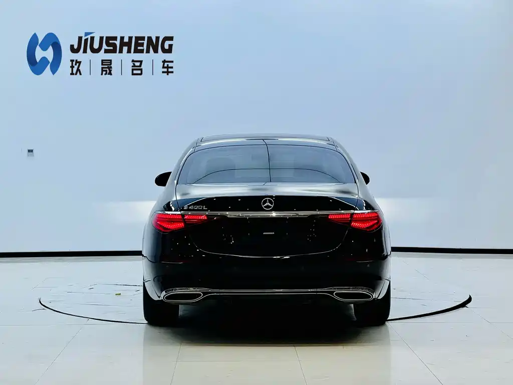 Mercedes-Benz S-Class 2024