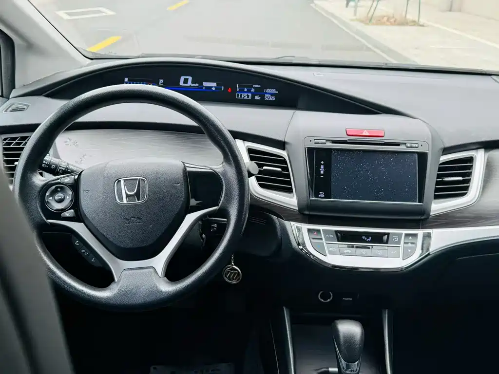 Honda Jade 2015 — фото 5