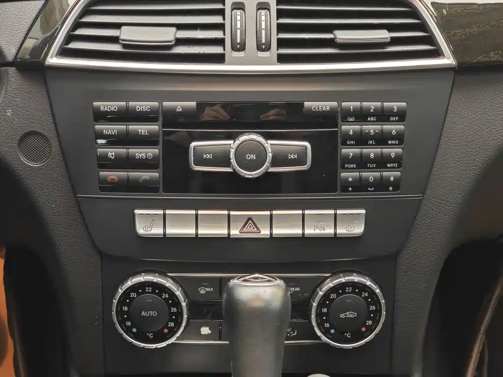 Mercedes-Benz C-Class 2014 — фото 16