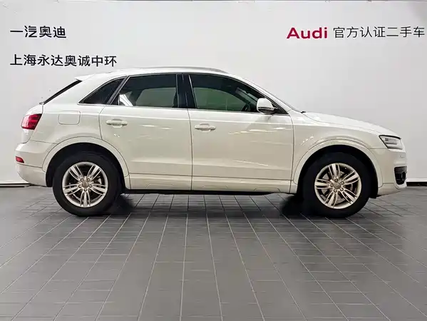Audi Q3 2016