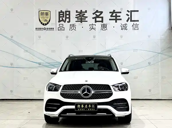 Mercedes-Benz GLE 2020