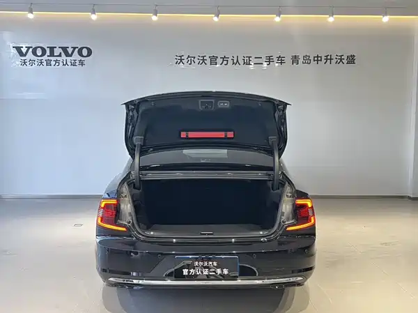 Volvo S90 2025