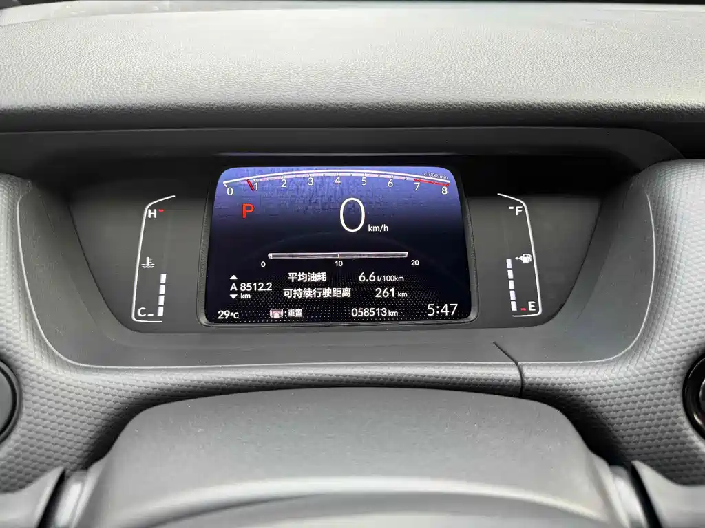 Honda Fit 2021 — фото 8