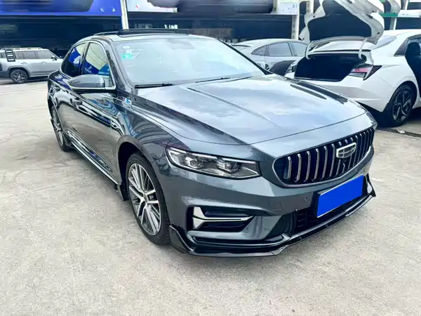 Geely Xingrui 2023