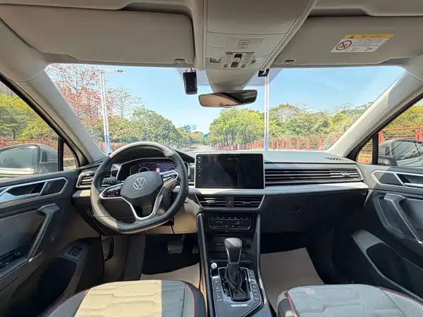 Volkswagen Tiguan L Plug-In Hybrid 2022