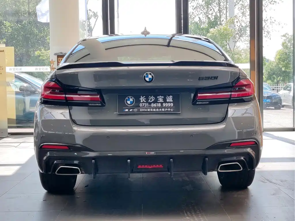 BMW 5 Series 2022