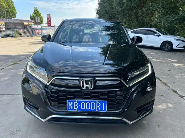 Honda UR-V 2021