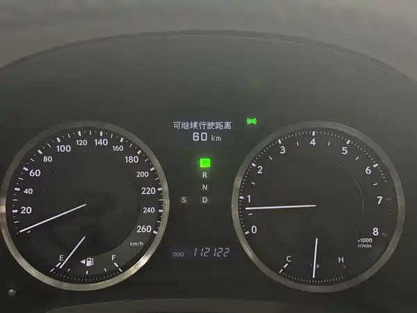 Lexus IS 2012