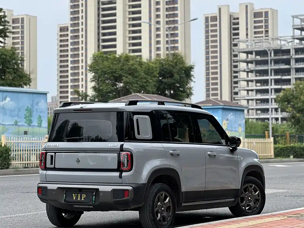 Baojun Yueye Plus 2024