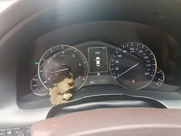 Lexus ES 2017