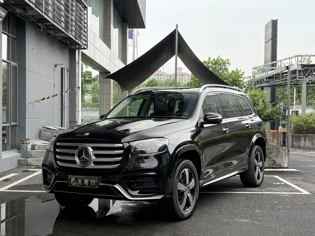 Mercedes-Benz GLS 2026