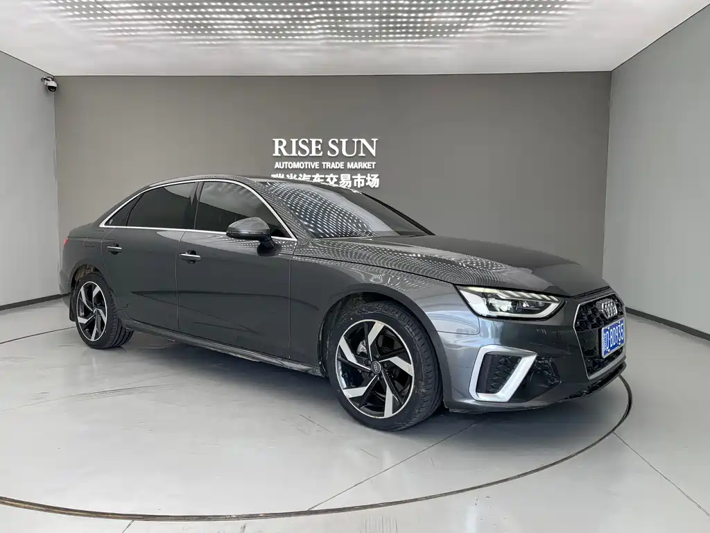 Audi A4L 2022