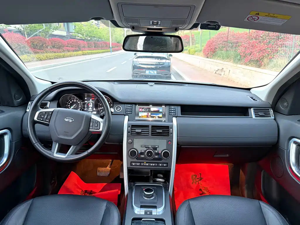 Land Rover Discovery Sport 2019 — фото 8