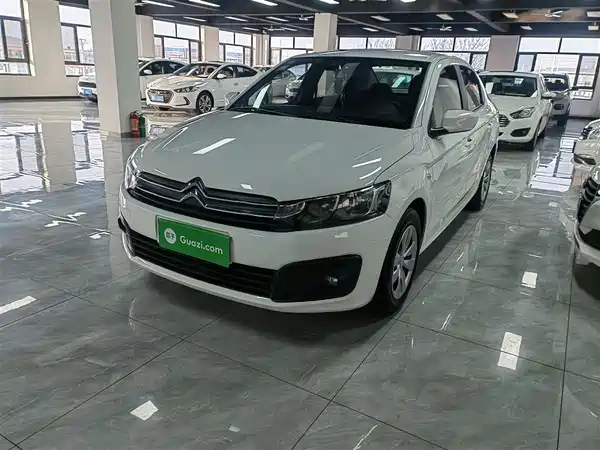 Citroën Elysee 2018