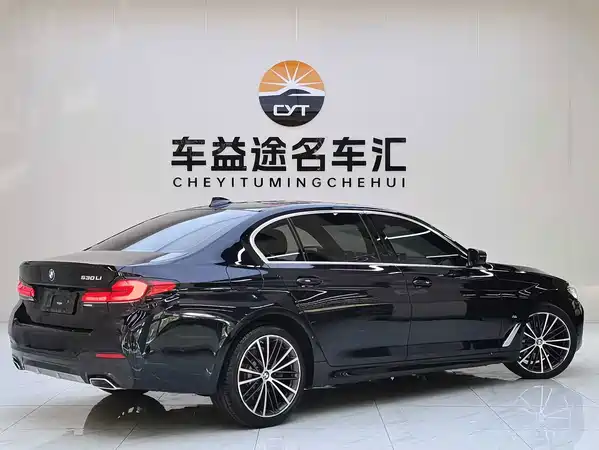 BMW 5 Series 2021