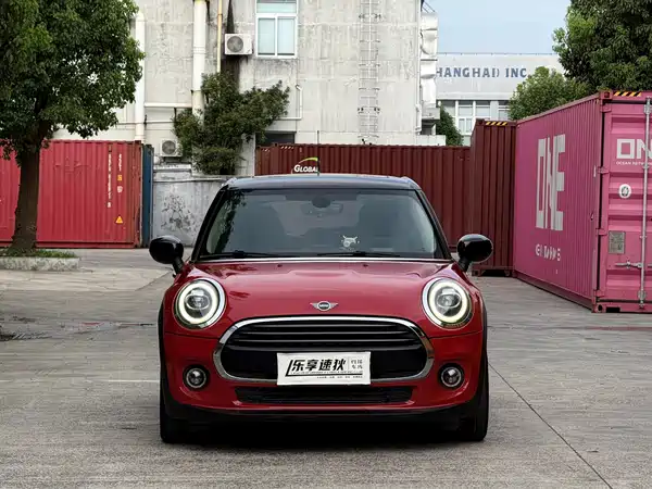 MINI MINI 2020