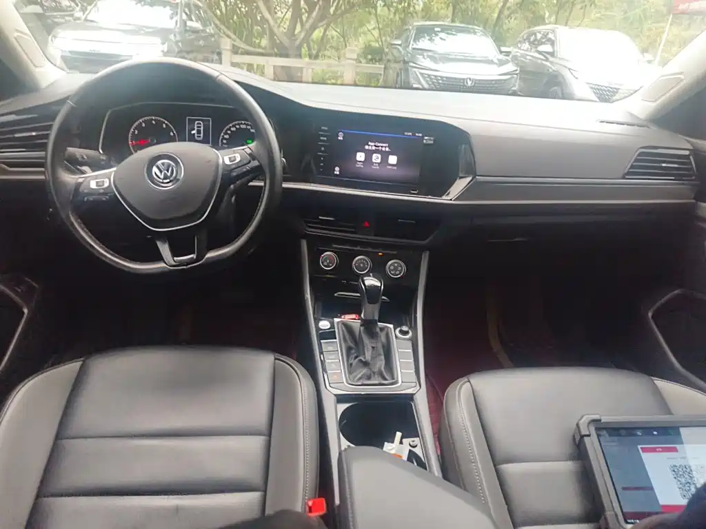 Volkswagen Sagitar 2020