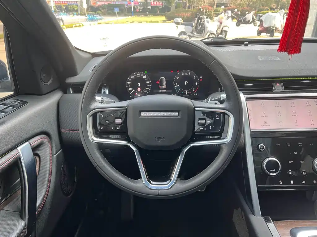 Land Rover Discovery Sport 2022 — фото 8