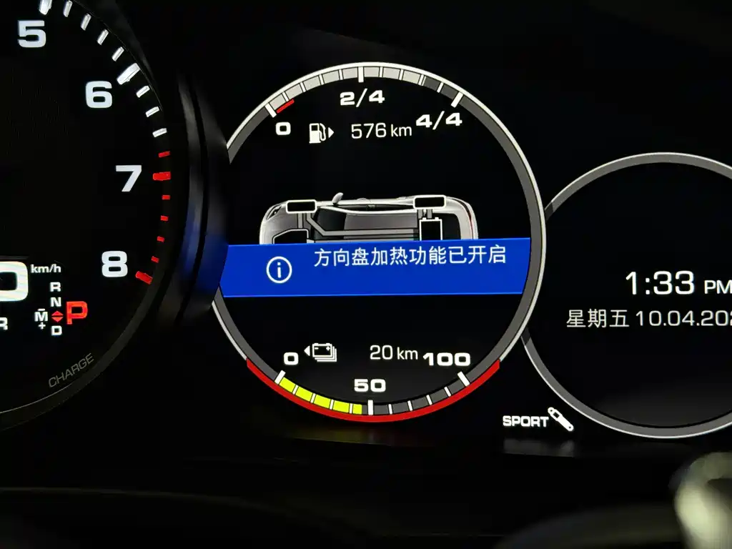 Porsche Panamera Hybrid 2022 — фото 19