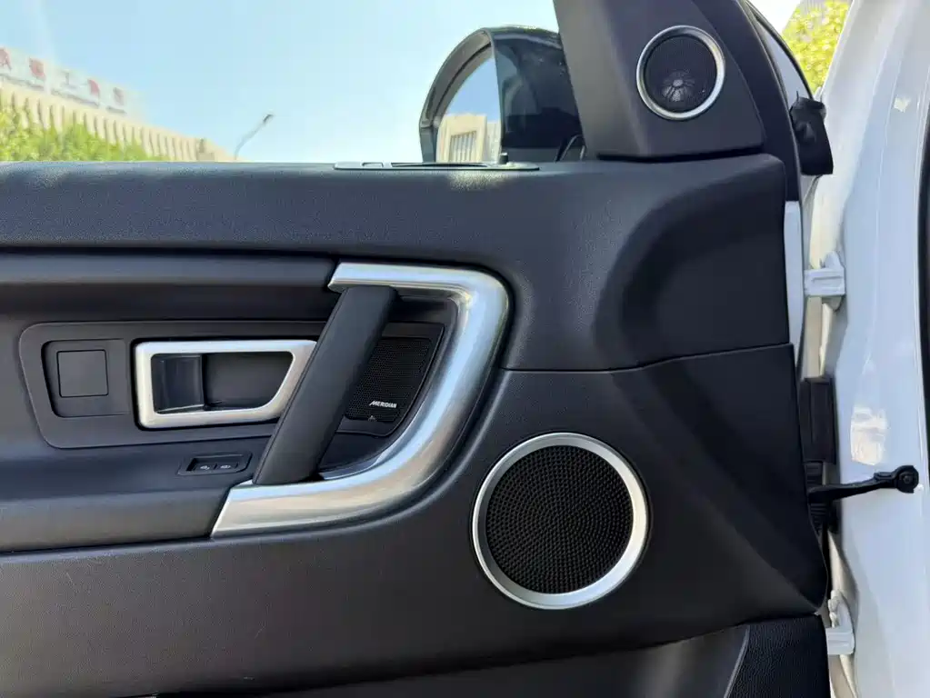 Land Rover Discovery Sport 2020 — фото 11