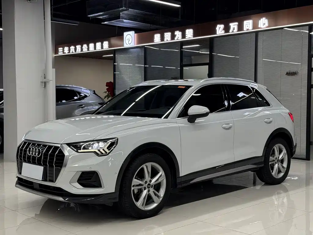 Audi Q3 2021