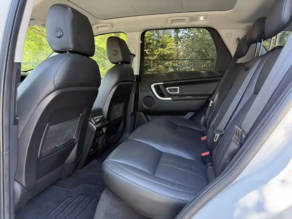 Land Rover Discovery Sport 2020