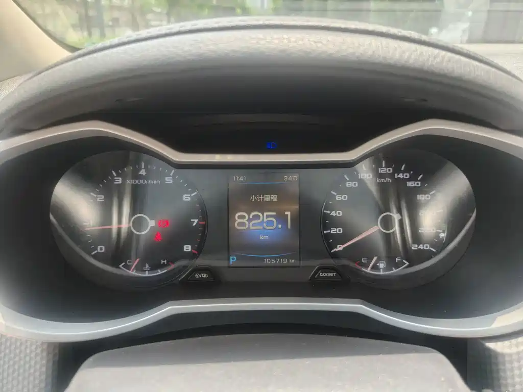 Geely Emgrand GS 2016 — фото 10