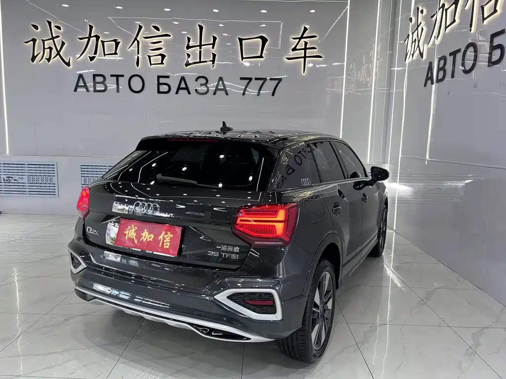 Audi Q2L 2023 — фото 4