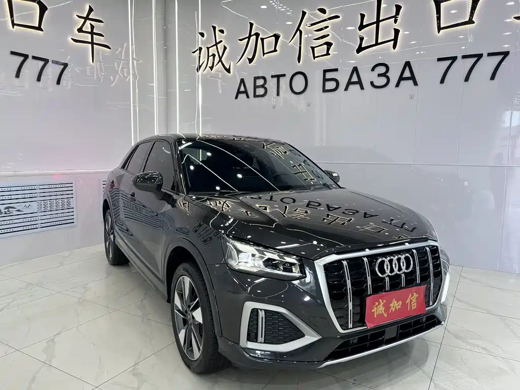 Audi Q2L 2023 — фото 3