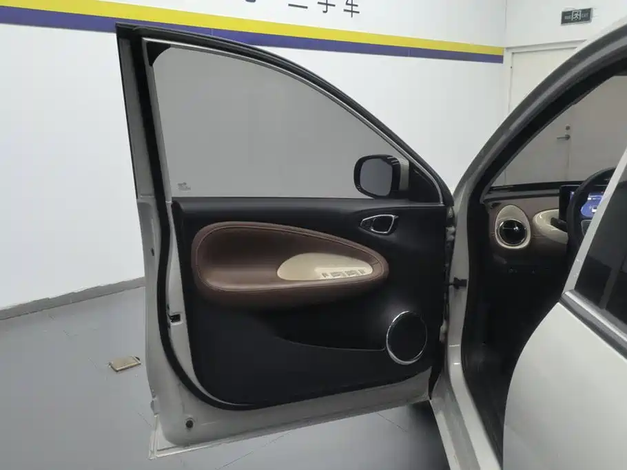 Wuling Bingo 2025