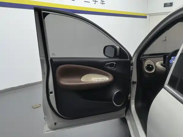 Wuling Bingo 2025