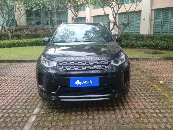 Land Rover Discovery Sport 2021