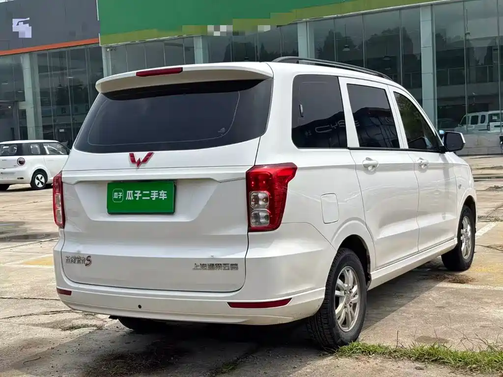 Wuling Hongguang 2019