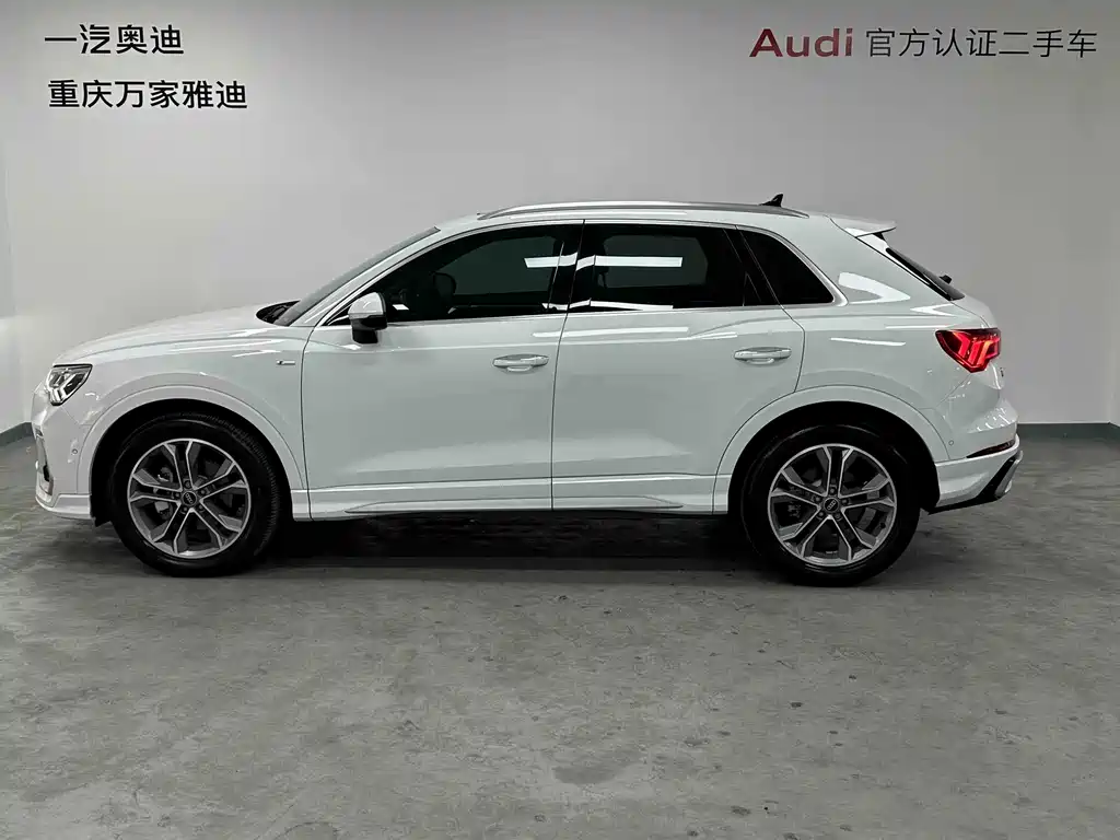 Audi Q3 2024