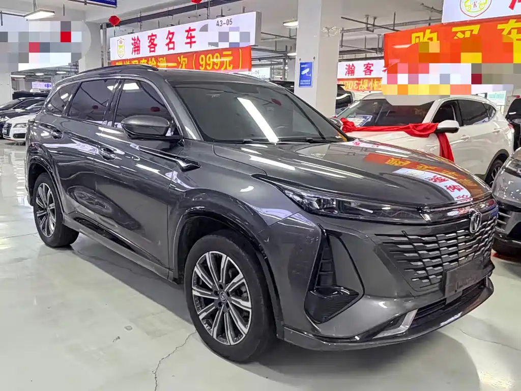 Changan CS75PLUS 2023 — фото 3