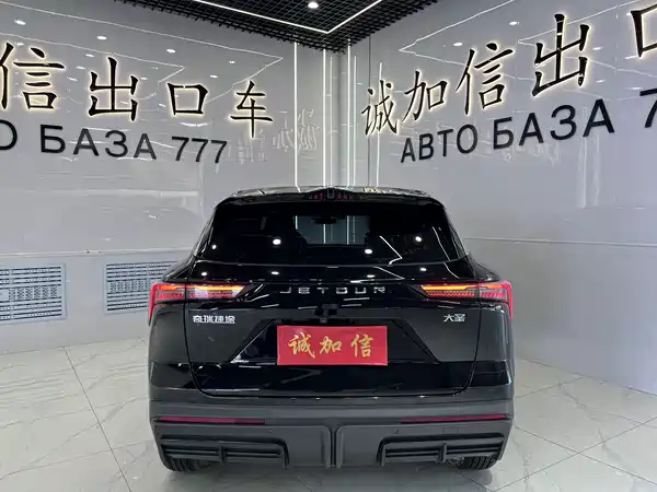 Jetour Dasheng 2024