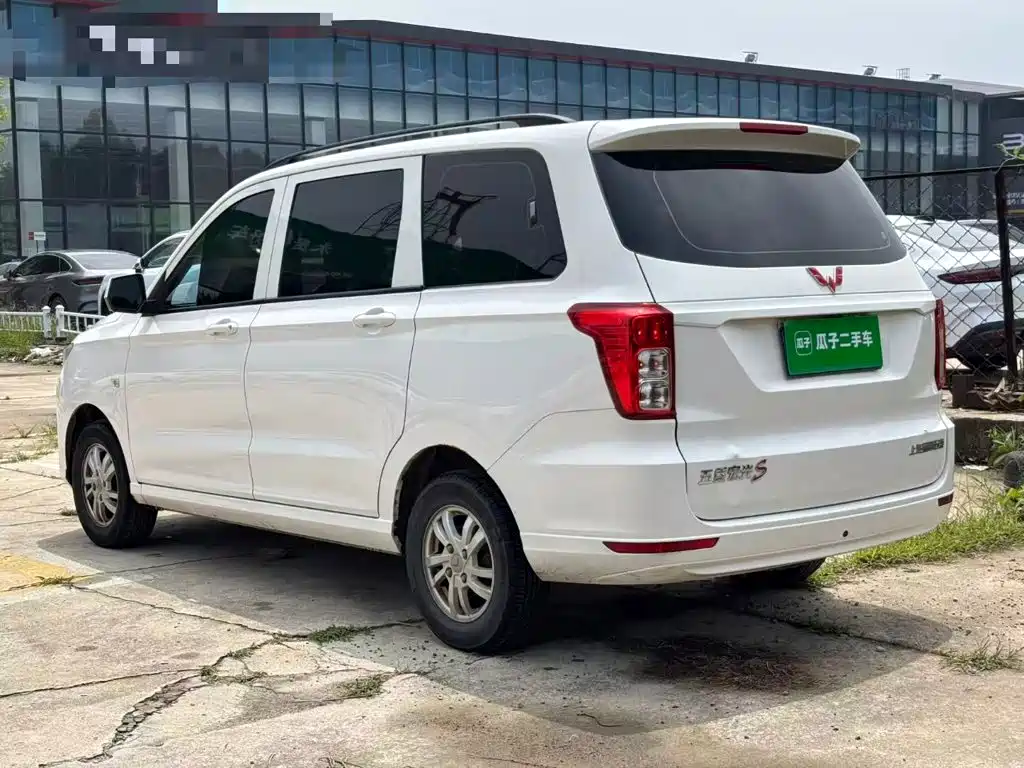 Wuling Hongguang 2019