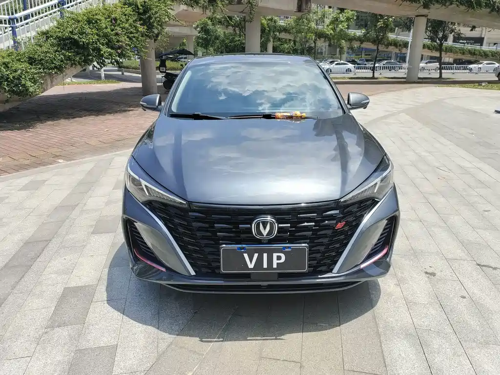 Changan Escape 2022